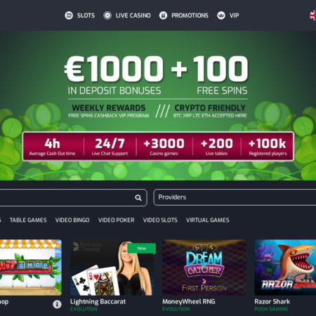 Получите свою долю от призового фонда € 5.000 в BetRoom24 в рамках промо-акции Push Gaming